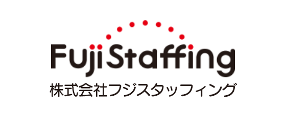 派遣社員の求人 | 鈴鹿・四日市・亀山など三重県の人材派遣 | 株式会社フジスタッフィング