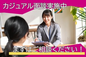 フードコートでの調理サポート