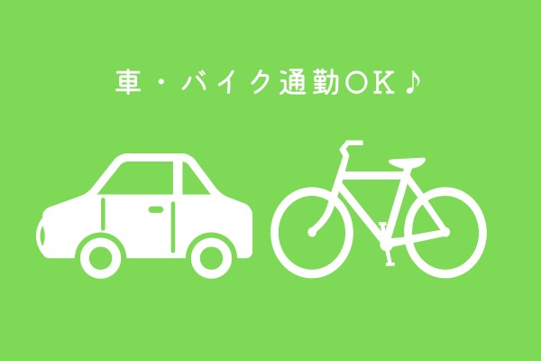 保育教諭