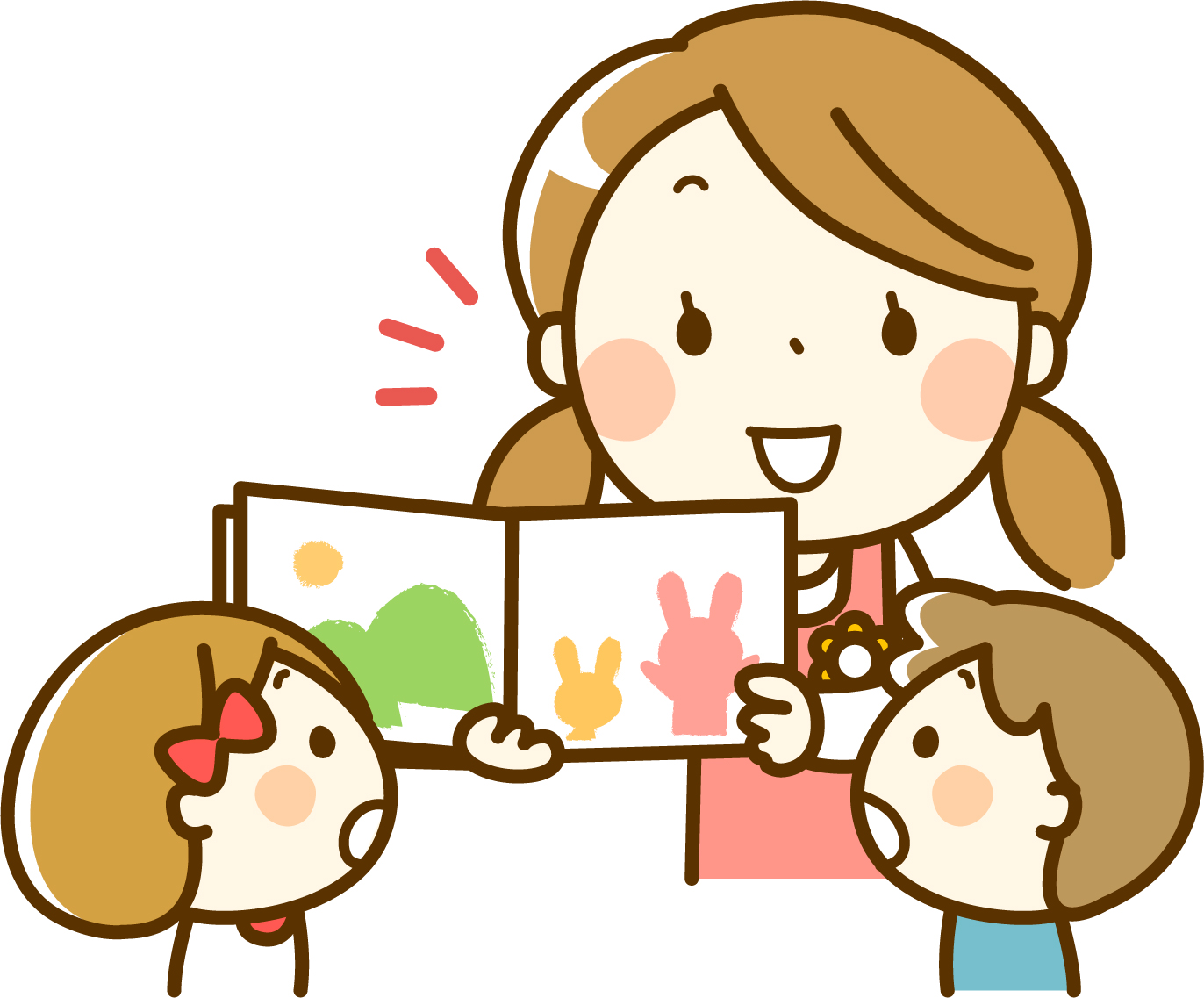 四日市市西阿倉川/ブランクOK/保育士/土日祝休み/公立保育園