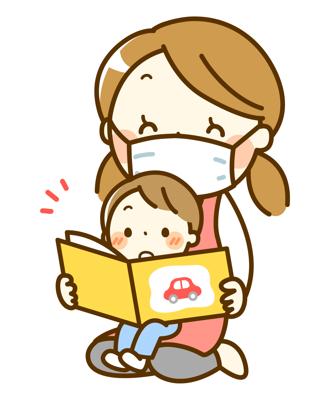 乳児保育の補助