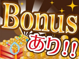急募/2交代/車部品の組立や検査/未経験OK/土日休み/送迎あり