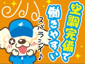 クルマ用ロールカーテンの組立/キレイな工場で軽作業/日勤/寮完備