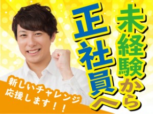 医療品の梱包・箱詰め
