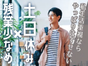 自動車部品の機械ペレーター／3交代／未経験可・重量物無／月28万
