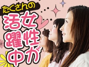精密部品の検査