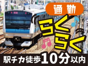 2交代/加工するNC旋盤機械オペレーター/残業少なめ/土日休み