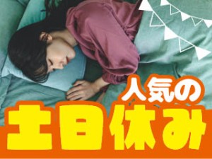 営業や接客の経験活かせるコールセンターのスタッフマネジメント