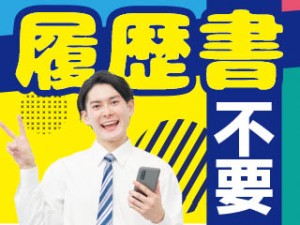 クリーンルーム内で健康食品の粒剤製造機械オペレーター