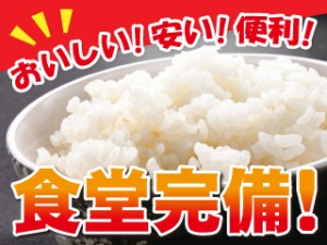 工具を使って建設機械や部品組立/重い物なし