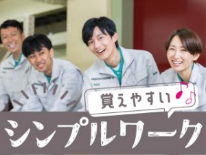 機械を使用した自動車部品の加工