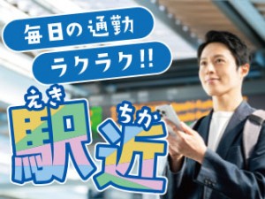 ロール紙のフォークリフト運搬・伝票貼りなど/リフト業務3割/寮有