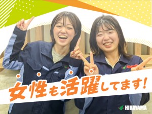 ボールペンサイズ軽い医薬品の検査／座り作業／送迎あり／完全個室寮