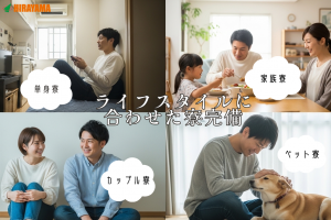 建設機械メーカーのフォークリフト作業員／要フォーク免許