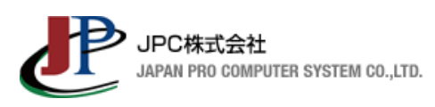 JPC株式会社　採用サイト