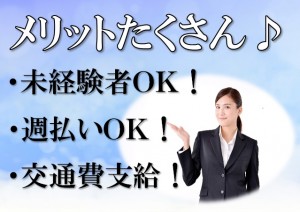 金属部品を機械にセットして取り出す