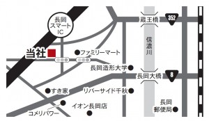 自動車販売の営業