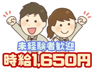 小さい部品の運搬 セット作業