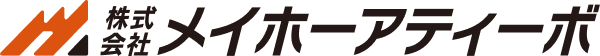 株式会社メイホーアティーボ 採用サイト