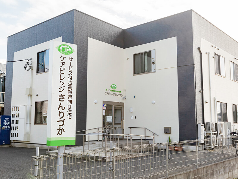 みずほケアの施設外観