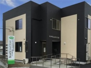 老人ホームでの介護福祉業務